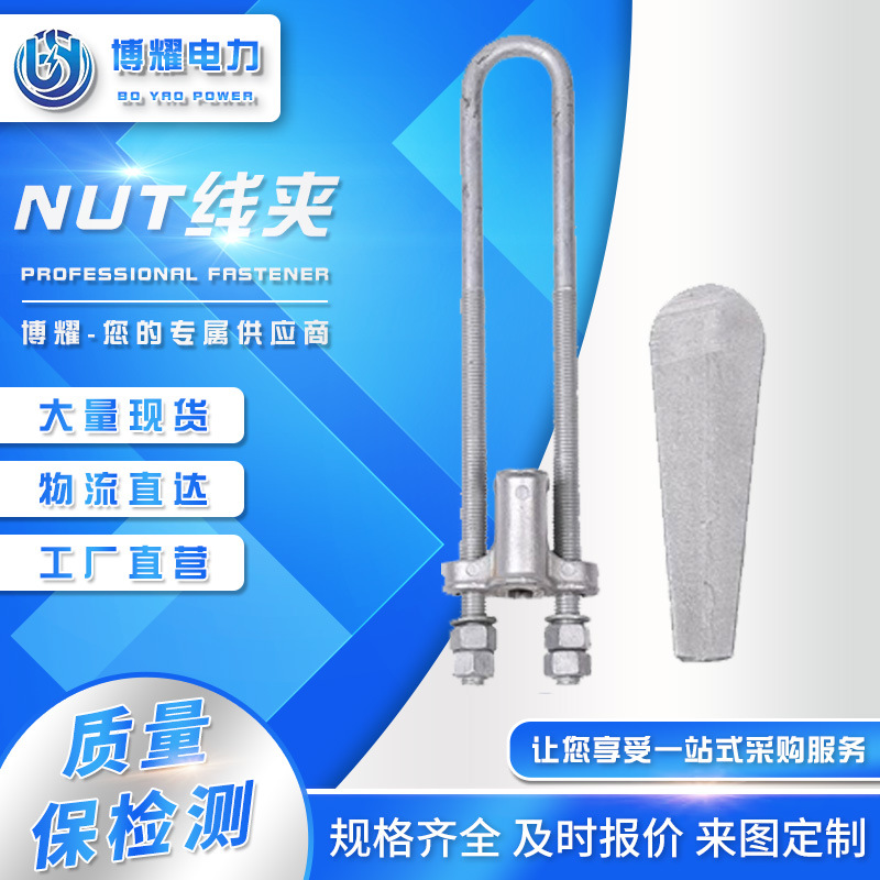 城鎮(zhèn)化、工業(yè)化加速發(fā)展帶動(dòng)膨脹螺絲需求